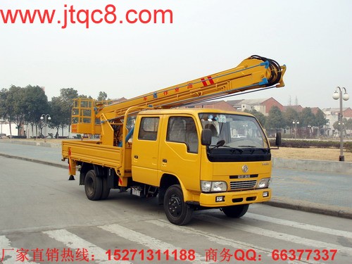 201411£(ni)܇ЈsN۸܇v5.4fvͬ½19%h(hun)С5%]910·ݱѽ(jng)ǡ~Fʮr11µ܇ЈȫáK܇I(y)]һҳF(xin)¶Lľ