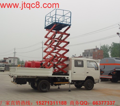 (j)һ܇W(sh)(j)܇Ј11·ͬ»17%Լs4.5fvNل(chung)vʷµ1-11£܇ЈӋN49.9fvͬ»27%挦һBؓLrPע܇Ј׃ӵďģՄ˾F(xin)ИI(y)l(f)չr@