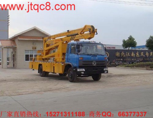 20151-11Ӌ(j)a(chn)N܇0.2fv܇8.9fvN3.6|Ԫ~0.5|Јռ^1.62ٷc(din)_(d)17.86%Ǉ(ni)܇ИI(y)пwF(xin)^õI(y)֮һ