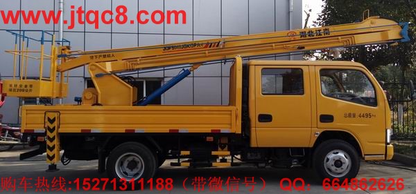 湖北江南升降車營銷策略倚重四個(gè)驅(qū)動