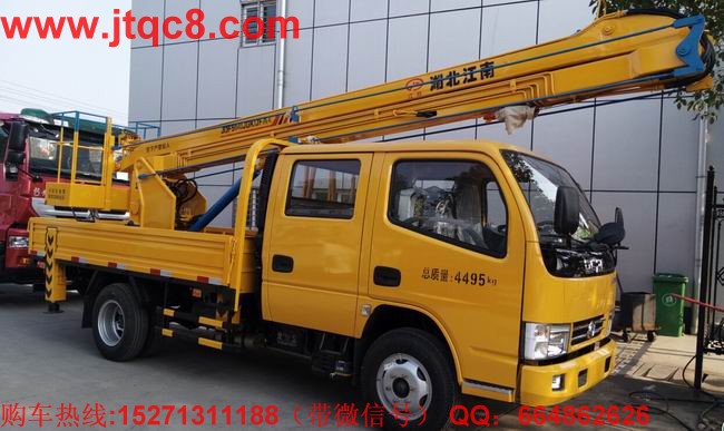 史上最嚴(yán)國(guó)Ⅴ升降車排放法規(guī).jpg