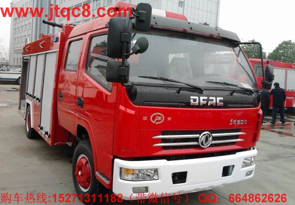 國(guó)六消防車排放標(biāo)準(zhǔn)進(jìn)展如何.jpg