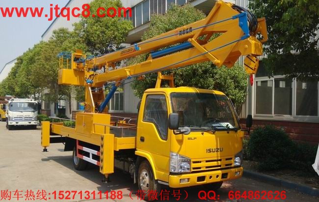 升降車(chē)企業(yè)依賴“政策市”存風(fēng)險(xiǎn).jpg