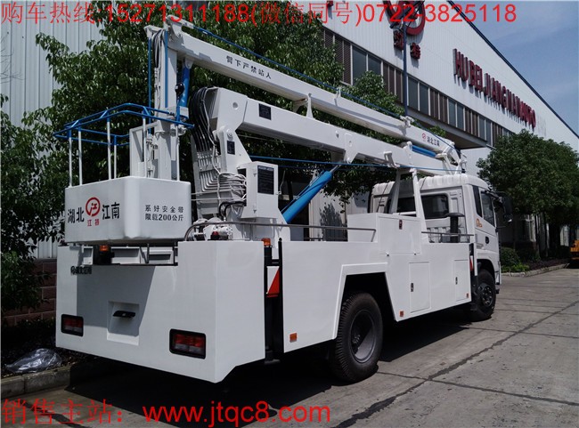 東風(fēng)天錦22米升降車(chē)(國(guó)五)該車(chē)駕駛室為單排帶臥,操作系統(tǒng):設(shè)有上下兩個(gè)操作臺(tái),360°全方位旋轉(zhuǎn)轉(zhuǎn)臺(tái),并可選裝無(wú)線遙控操作,上車(chē)車(chē)輛啟動(dòng)和熄火控制;上裝操作可選用無(wú)極調(diào)速;工作斗額定載荷 200kg.