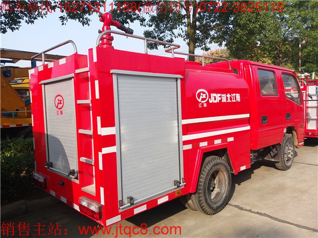 雙排2噸小型消防車(chē)(國(guó)五)|小型簡(jiǎn)易水罐消防車(chē)|雙排座森林運(yùn)水車(chē)|社區(qū)糧庫(kù)專用消防車(chē)價(jià)格廠家
