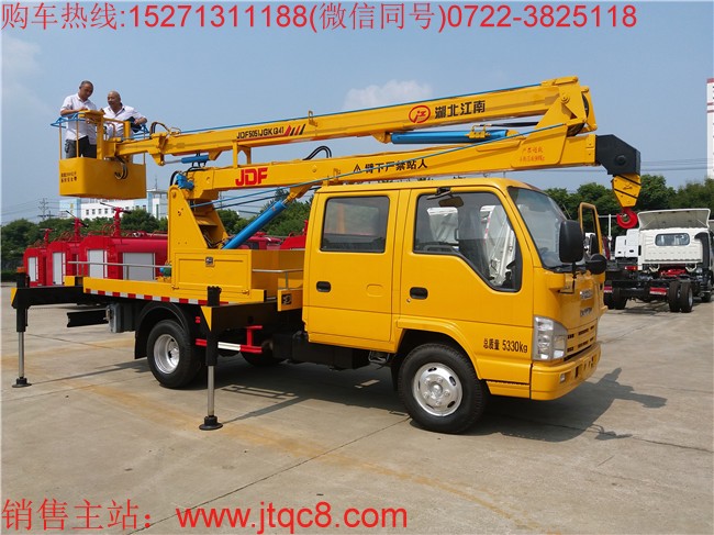 五十鈴14米升降車(chē)(國(guó)五)